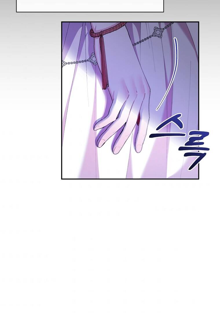 Cô Con Gái Thật Sự Đã Xuất Hiện Chapter 18 - Trang 2