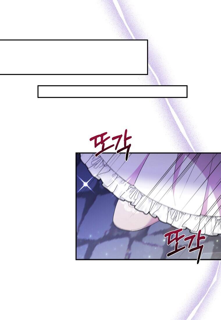 Cô Con Gái Thật Sự Đã Xuất Hiện Chapter 18 - Trang 2