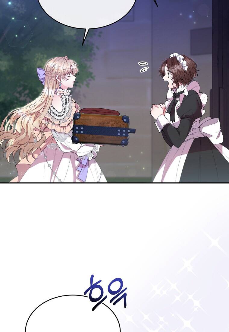 Cô Con Gái Thật Sự Đã Xuất Hiện Chapter 18 - Trang 2