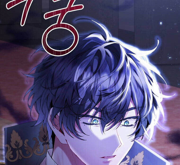 Cô Con Gái Thật Sự Đã Xuất Hiện Chapter 19 - Trang 2