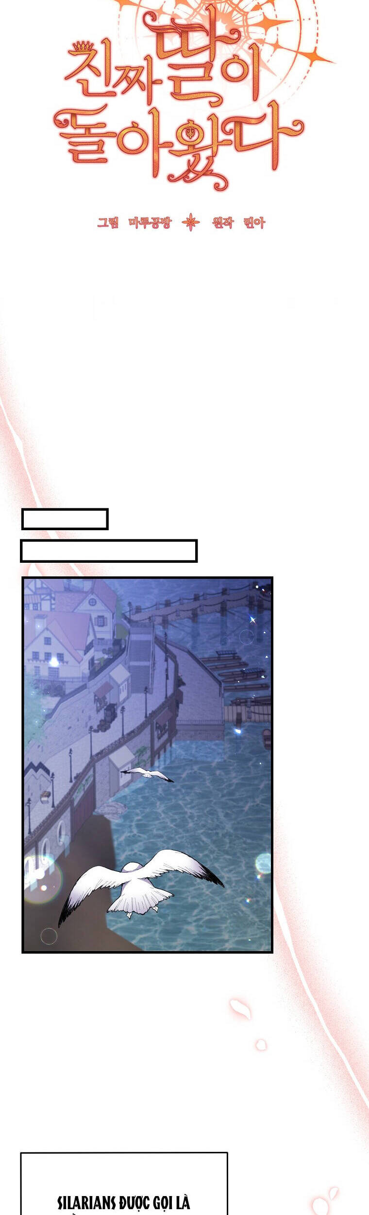 Cô Con Gái Thật Sự Đã Xuất Hiện Chapter 19 - Trang 2