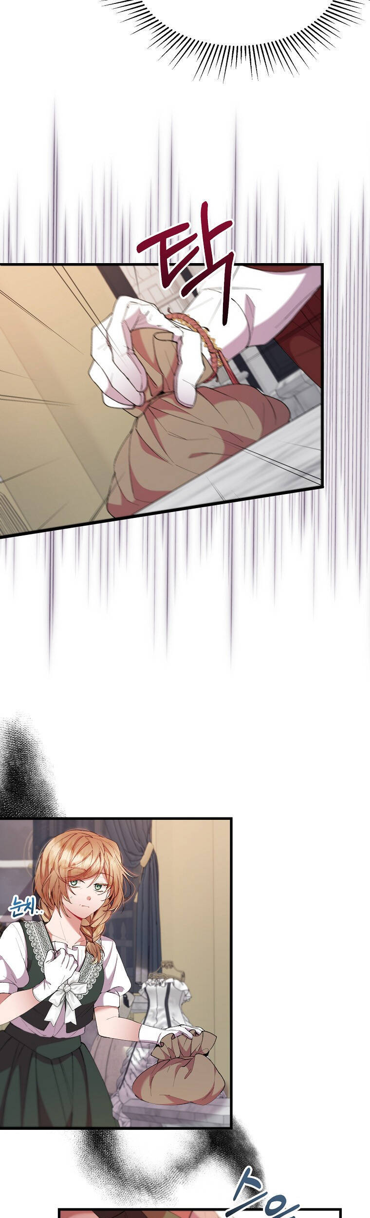 Cô Con Gái Thật Sự Đã Xuất Hiện Chapter 19 - Trang 2