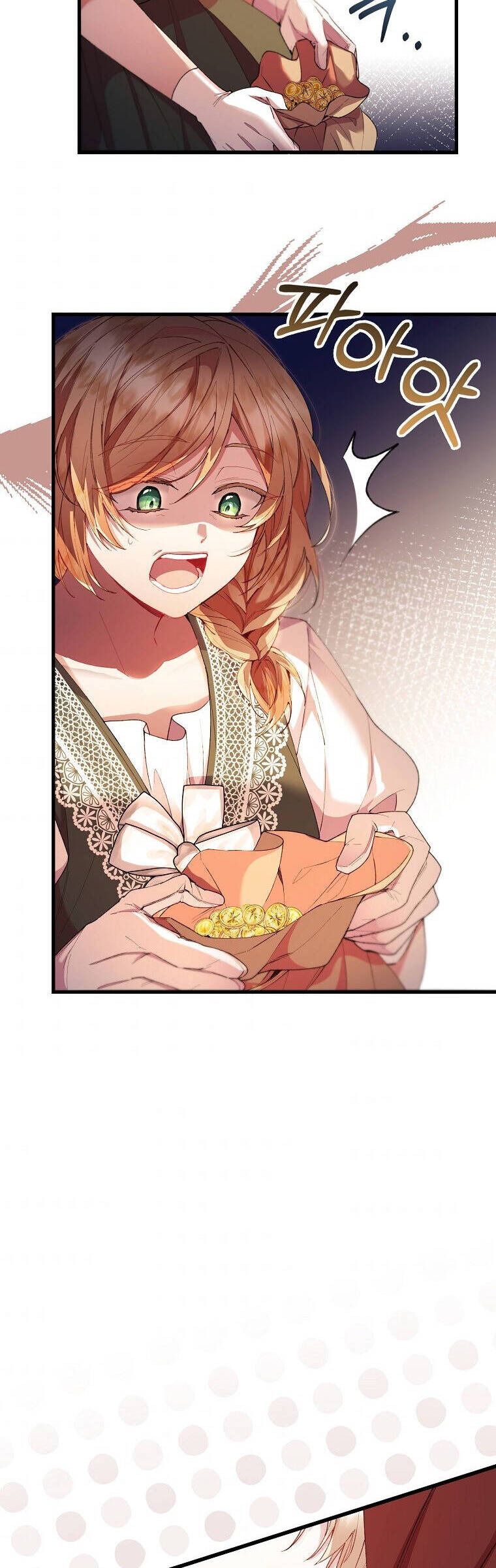 Cô Con Gái Thật Sự Đã Xuất Hiện Chapter 19 - Trang 2