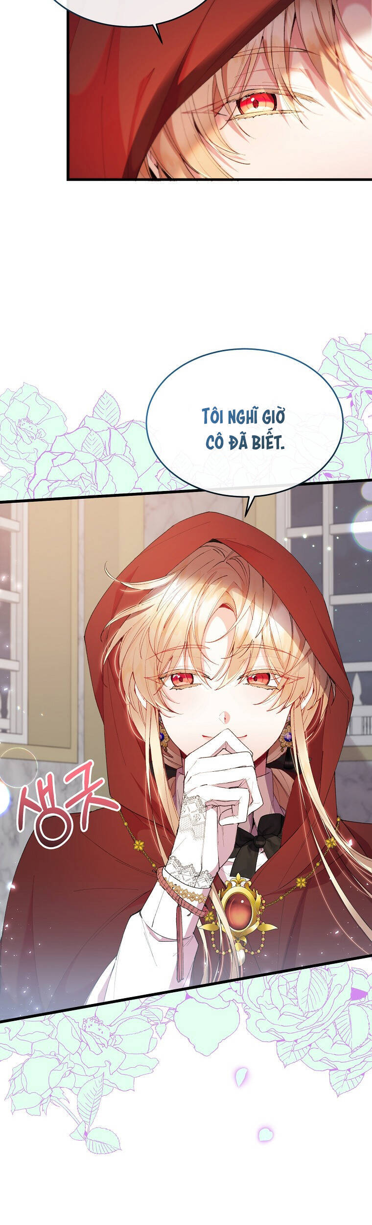 Cô Con Gái Thật Sự Đã Xuất Hiện Chapter 19 - Trang 2