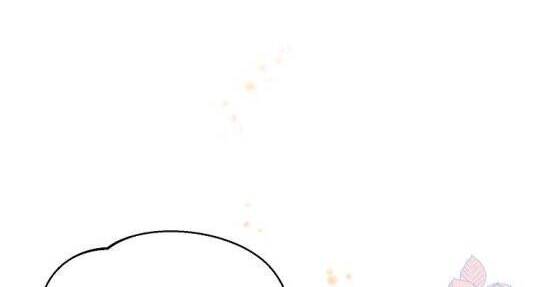 Cô Con Gái Thật Sự Đã Xuất Hiện Chapter 2 - Trang 2