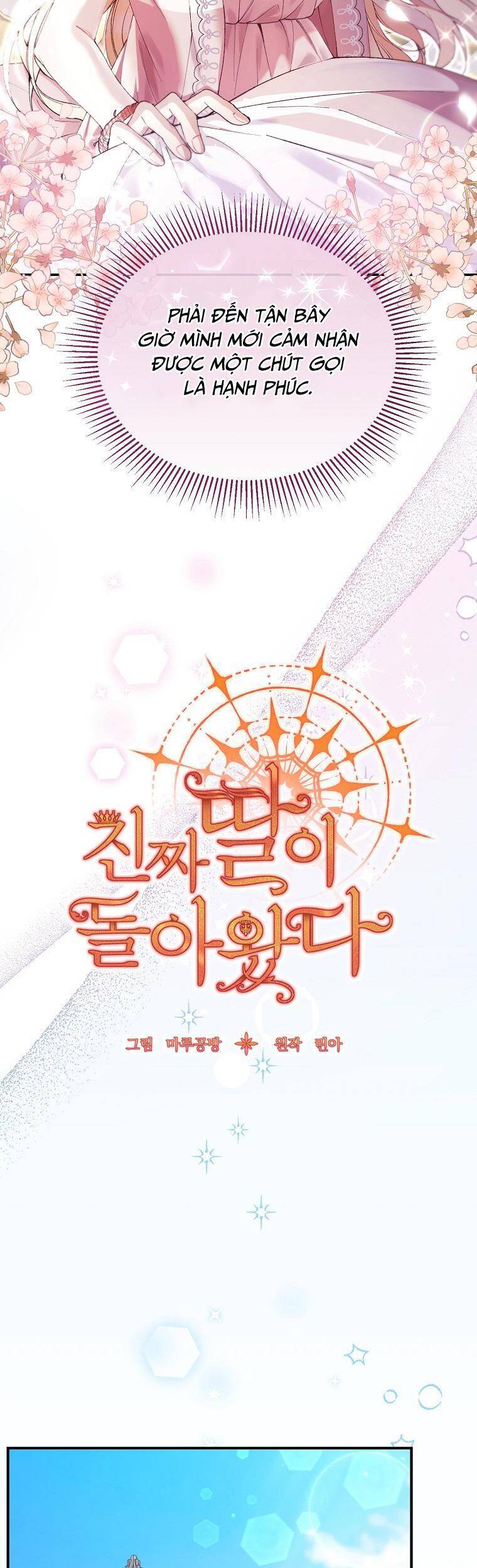 Cô Con Gái Thật Sự Đã Xuất Hiện Chapter 21 - Trang 2