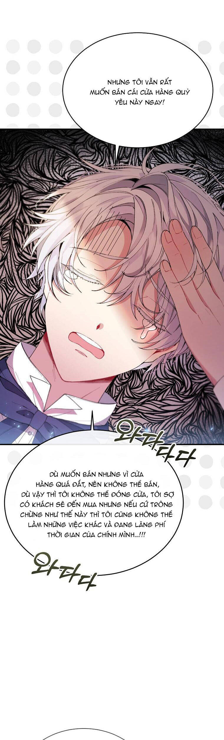 Cô Con Gái Thật Sự Đã Xuất Hiện Chapter 22 - Trang 2