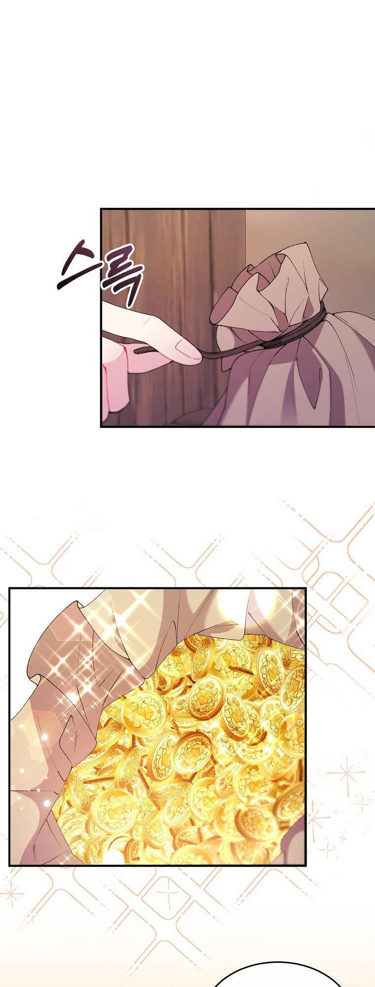 Cô Con Gái Thật Sự Đã Xuất Hiện Chapter 22 - Trang 2