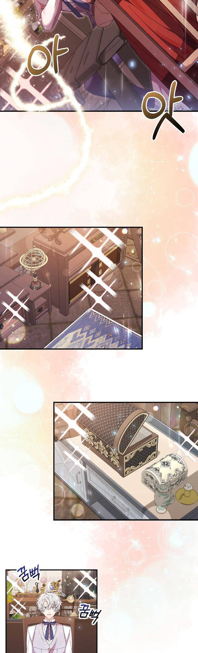 Cô Con Gái Thật Sự Đã Xuất Hiện Chapter 22 - Trang 2