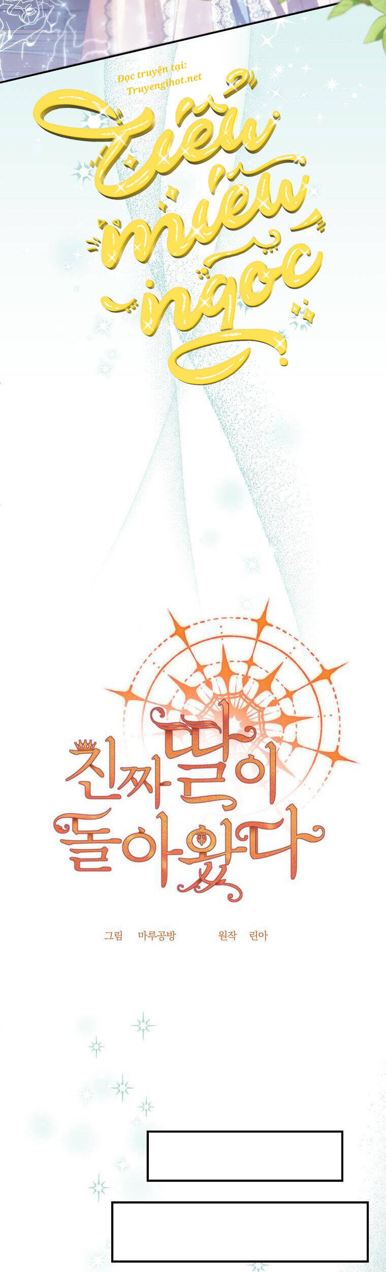 Cô Con Gái Thật Sự Đã Xuất Hiện Chapter 22 - Trang 2