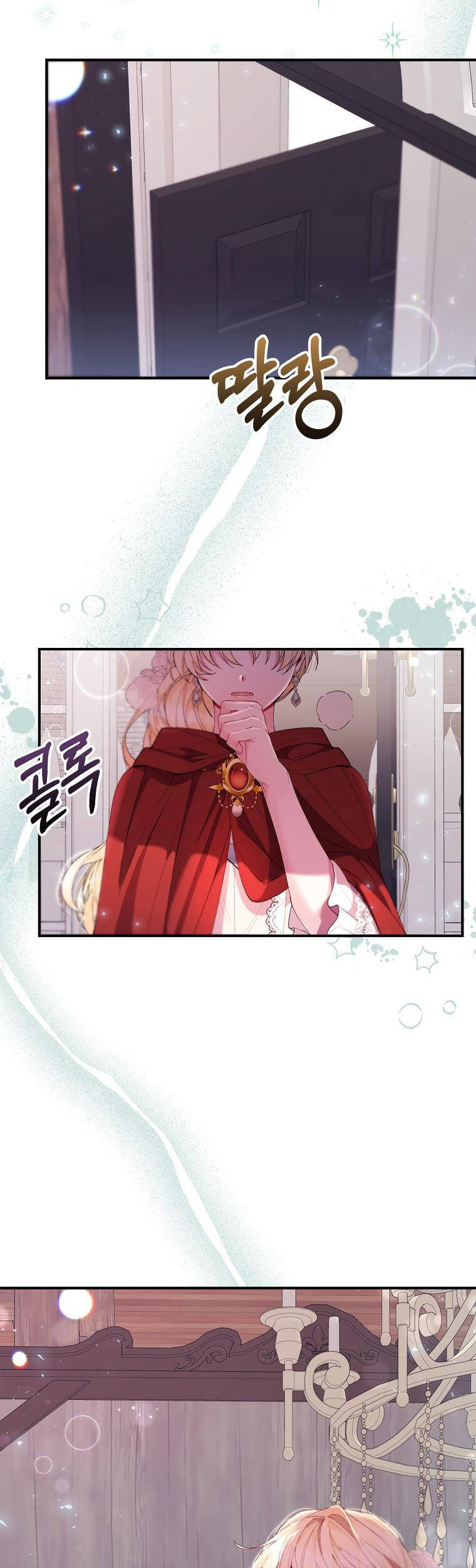 Cô Con Gái Thật Sự Đã Xuất Hiện Chapter 22 - Trang 2