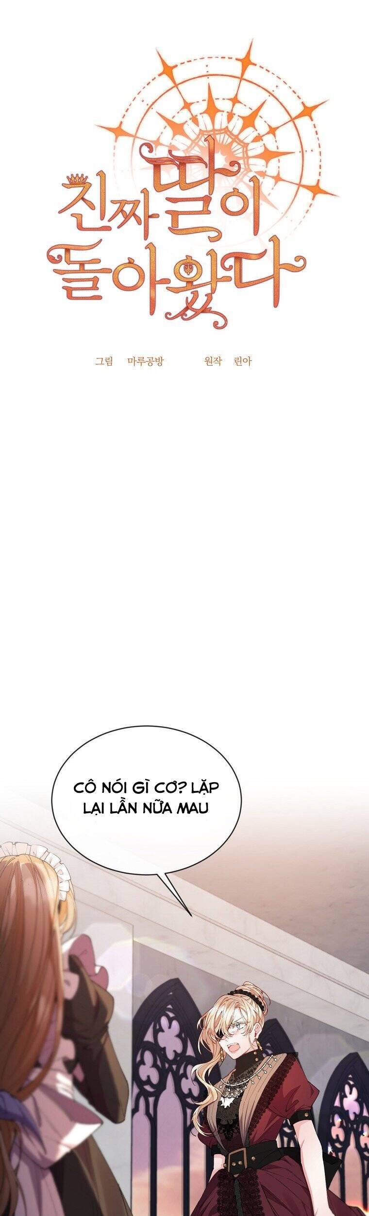 Cô Con Gái Thật Sự Đã Xuất Hiện Chapter 24 - Trang 2