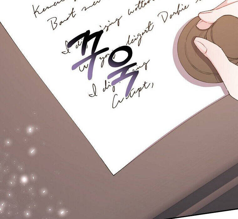 Cô Con Gái Thật Sự Đã Xuất Hiện Chapter 24 - Trang 2