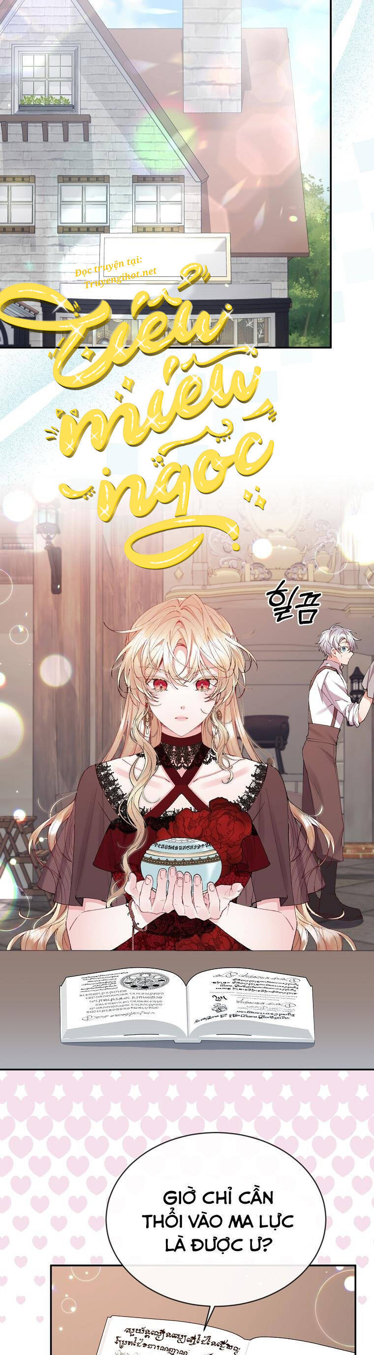 Cô Con Gái Thật Sự Đã Xuất Hiện Chapter 26 - Trang 2