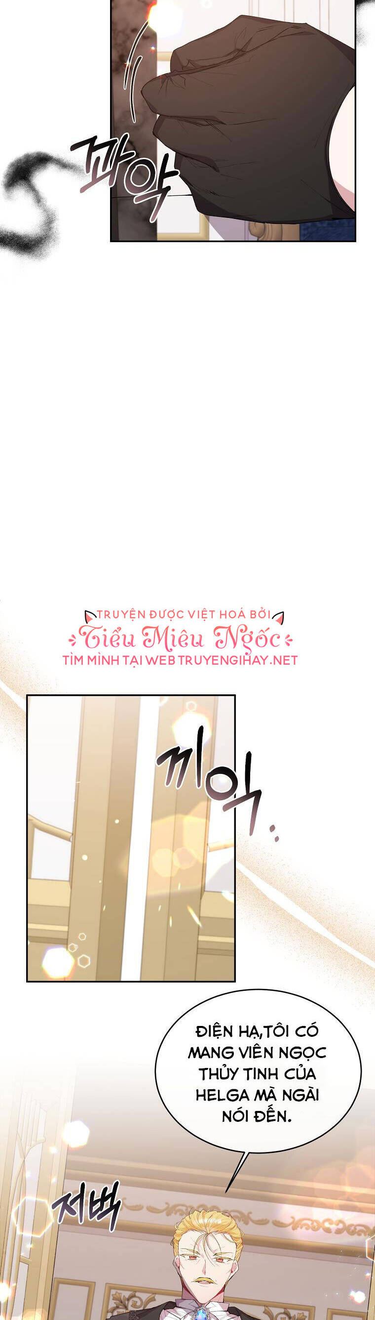 Cô Con Gái Thật Sự Đã Xuất Hiện Chapter 29 - Trang 2