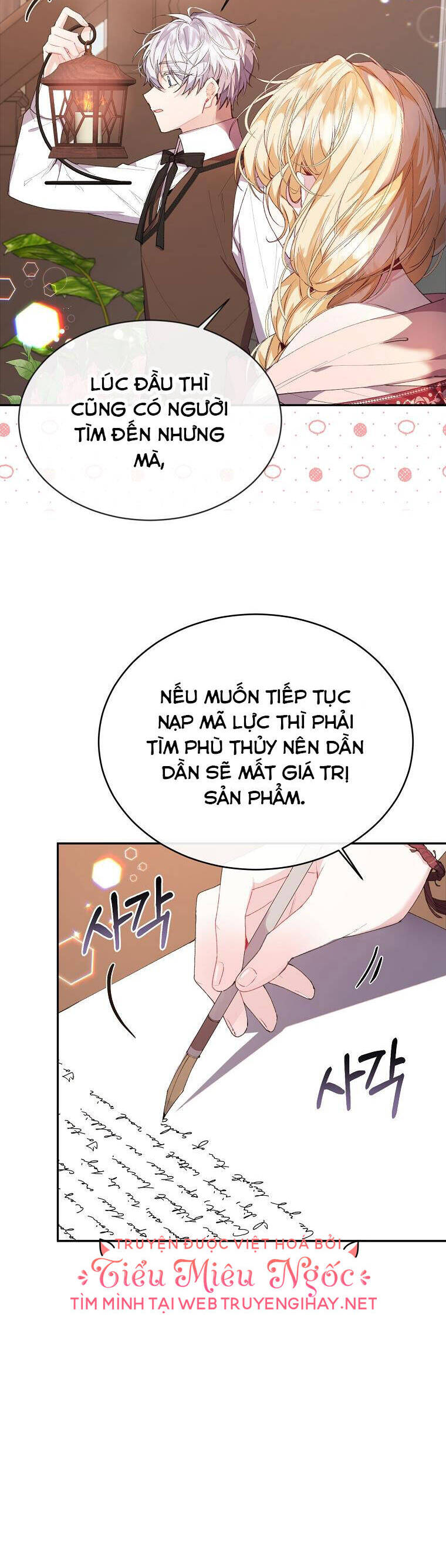 Cô Con Gái Thật Sự Đã Xuất Hiện Chapter 29 - Trang 2