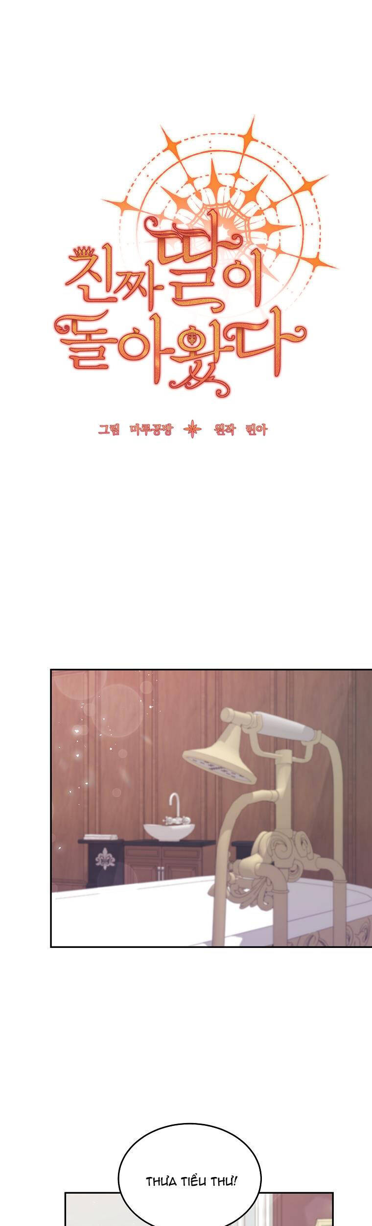 Cô Con Gái Thật Sự Đã Xuất Hiện Chapter 3 - Trang 2