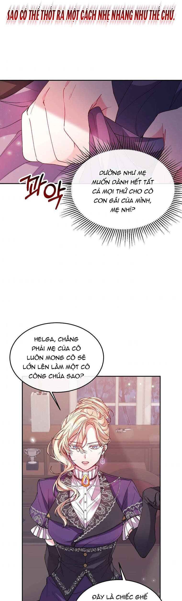 Cô Con Gái Thật Sự Đã Xuất Hiện Chapter 3 - Trang 2