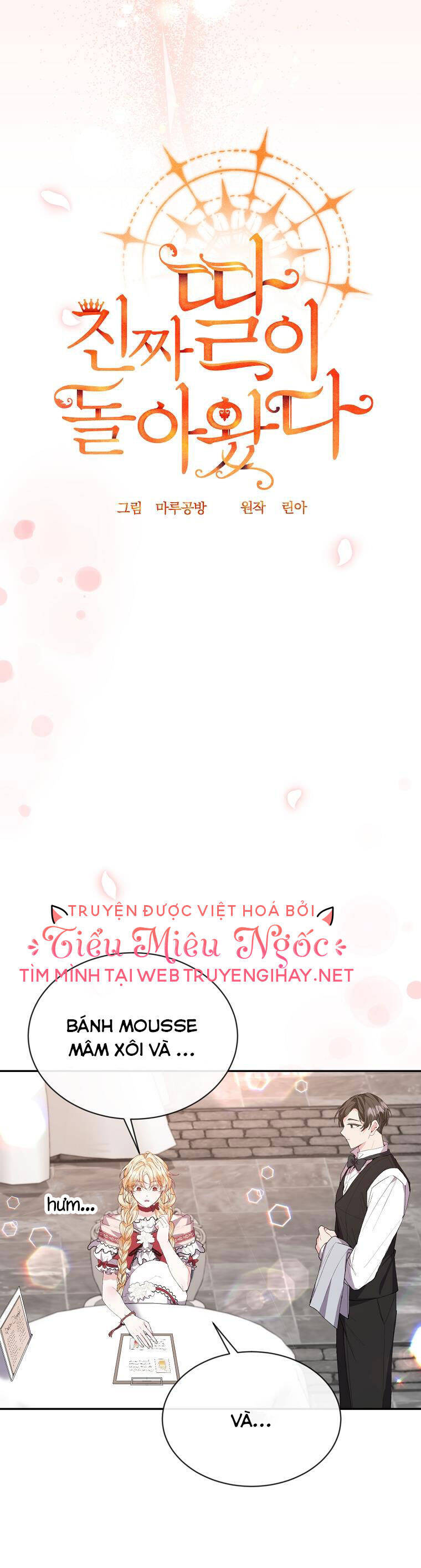 Cô Con Gái Thật Sự Đã Xuất Hiện Chapter 30 - Trang 2