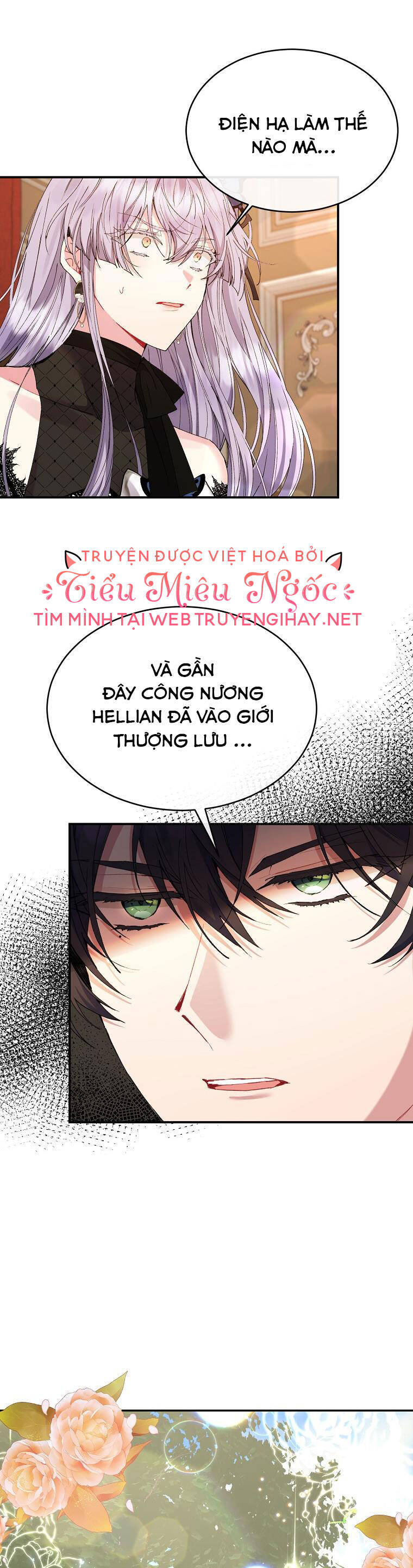Cô Con Gái Thật Sự Đã Xuất Hiện Chapter 32 - Trang 2