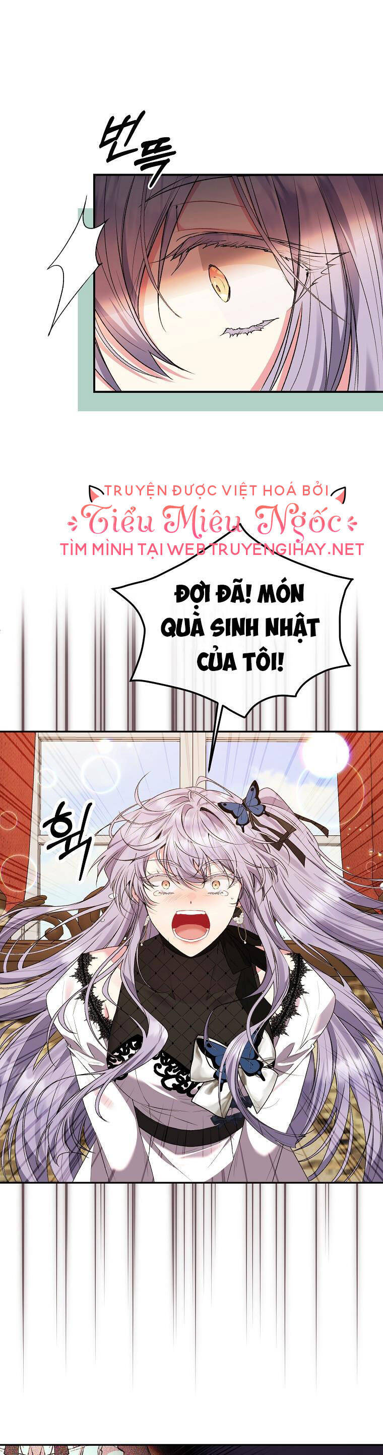 Cô Con Gái Thật Sự Đã Xuất Hiện Chapter 32 - Trang 2