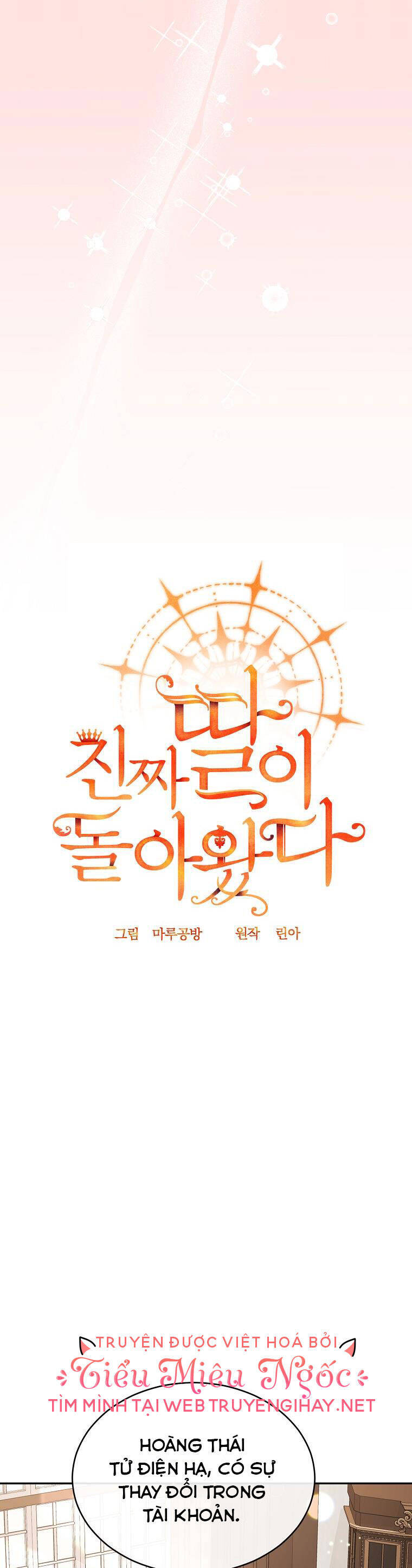 Cô Con Gái Thật Sự Đã Xuất Hiện Chapter 32 - Trang 2