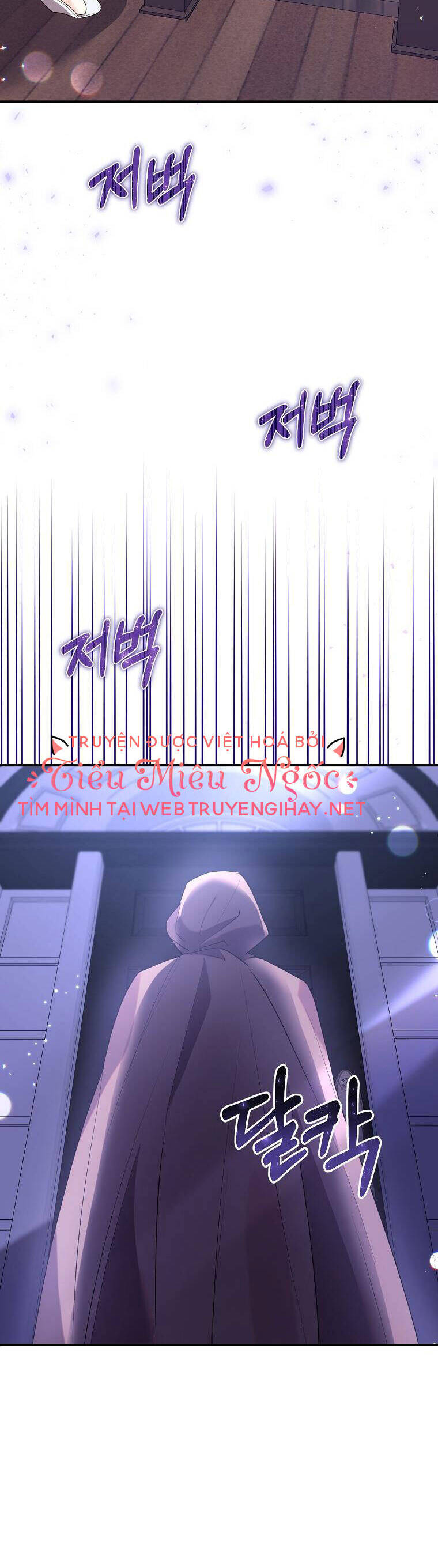 Cô Con Gái Thật Sự Đã Xuất Hiện Chapter 33 - Trang 2