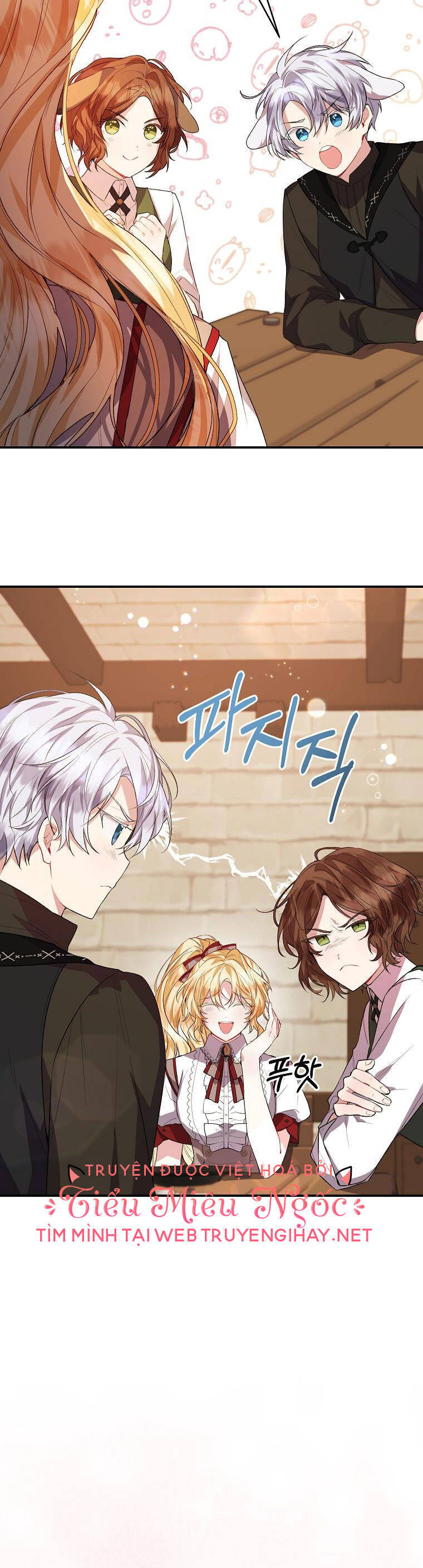 Cô Con Gái Thật Sự Đã Xuất Hiện Chapter 34 - Trang 2