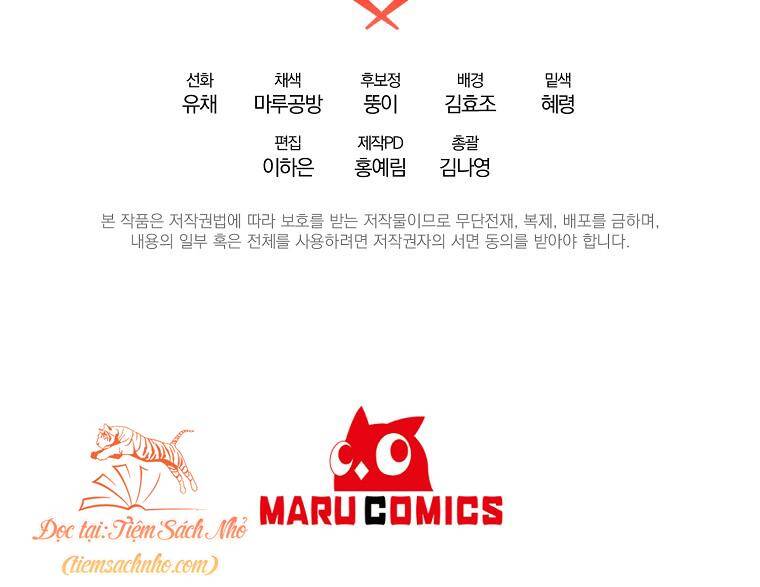 Cô Con Gái Thật Sự Đã Xuất Hiện Chapter 35 - Trang 2