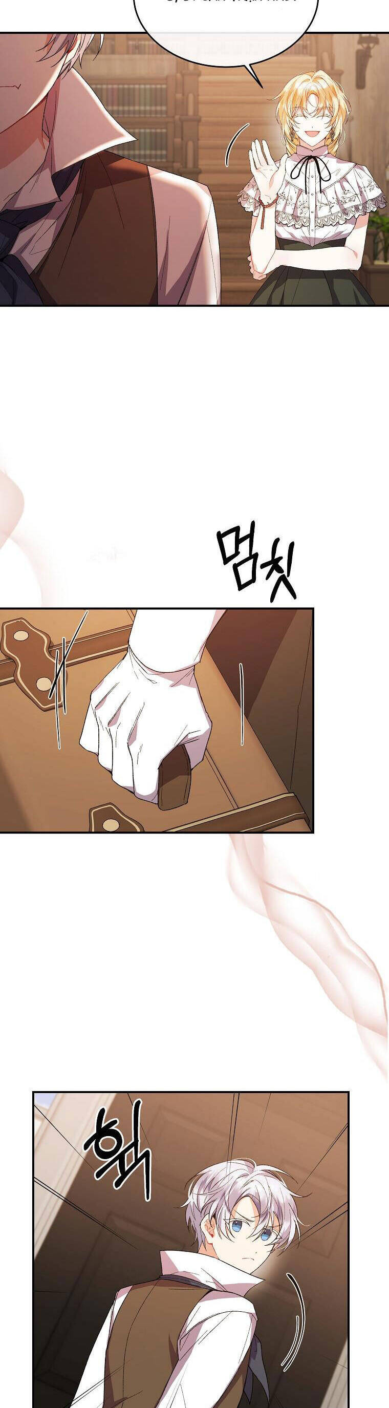 Cô Con Gái Thật Sự Đã Xuất Hiện Chapter 39 - Trang 2