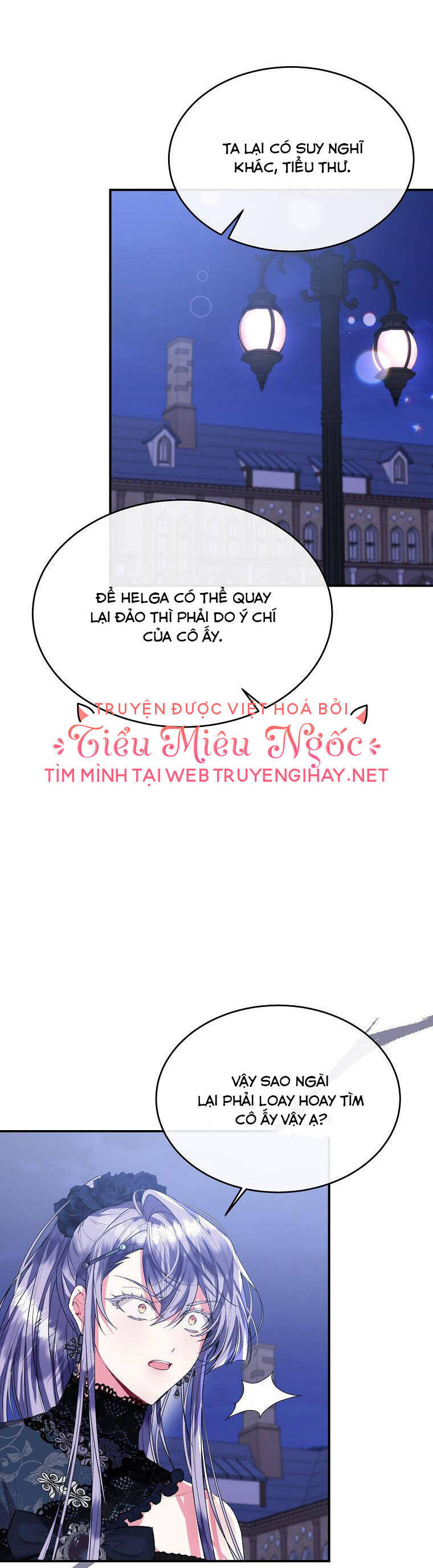 Cô Con Gái Thật Sự Đã Xuất Hiện Chapter 40 - Trang 2