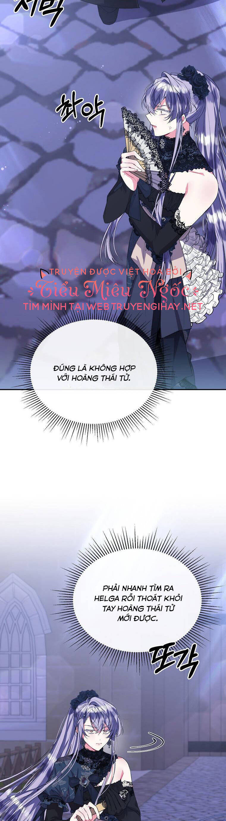 Cô Con Gái Thật Sự Đã Xuất Hiện Chapter 40 - Trang 2