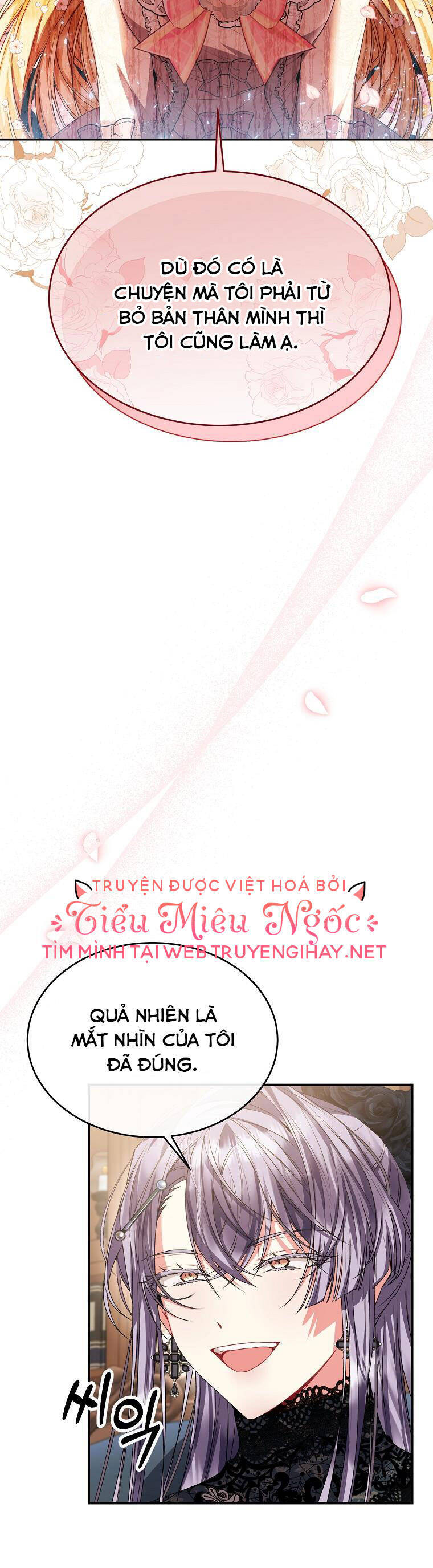 Cô Con Gái Thật Sự Đã Xuất Hiện Chapter 41 - Trang 2