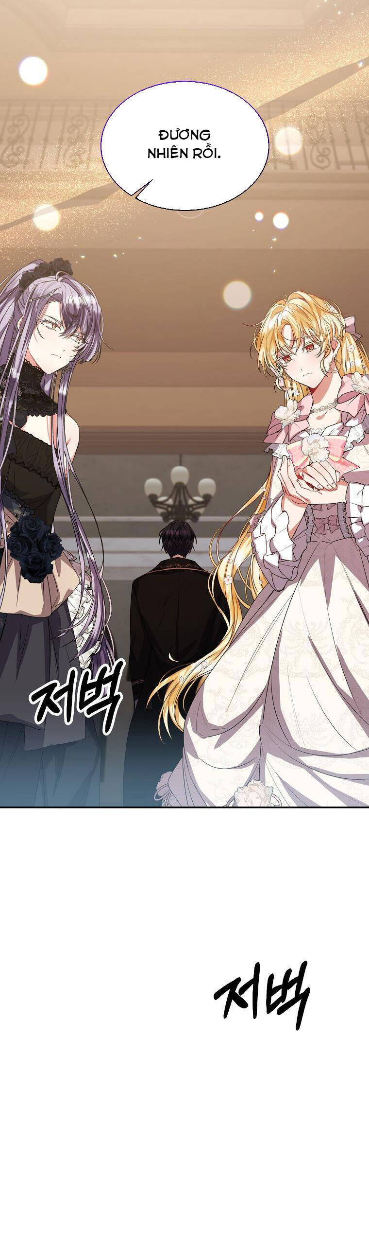 Cô Con Gái Thật Sự Đã Xuất Hiện Chapter 41 - Trang 2