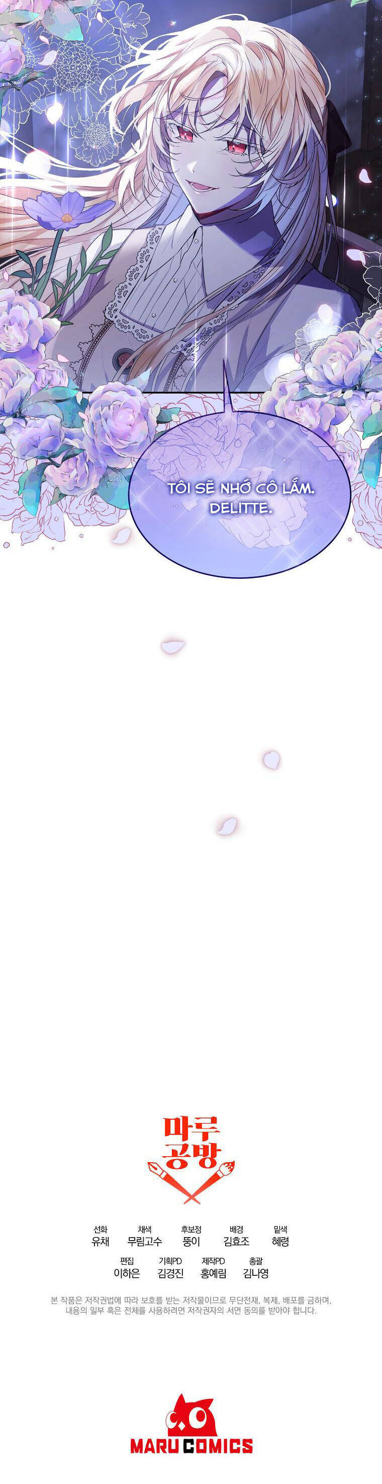 Cô Con Gái Thật Sự Đã Xuất Hiện Chapter 41 - Trang 2