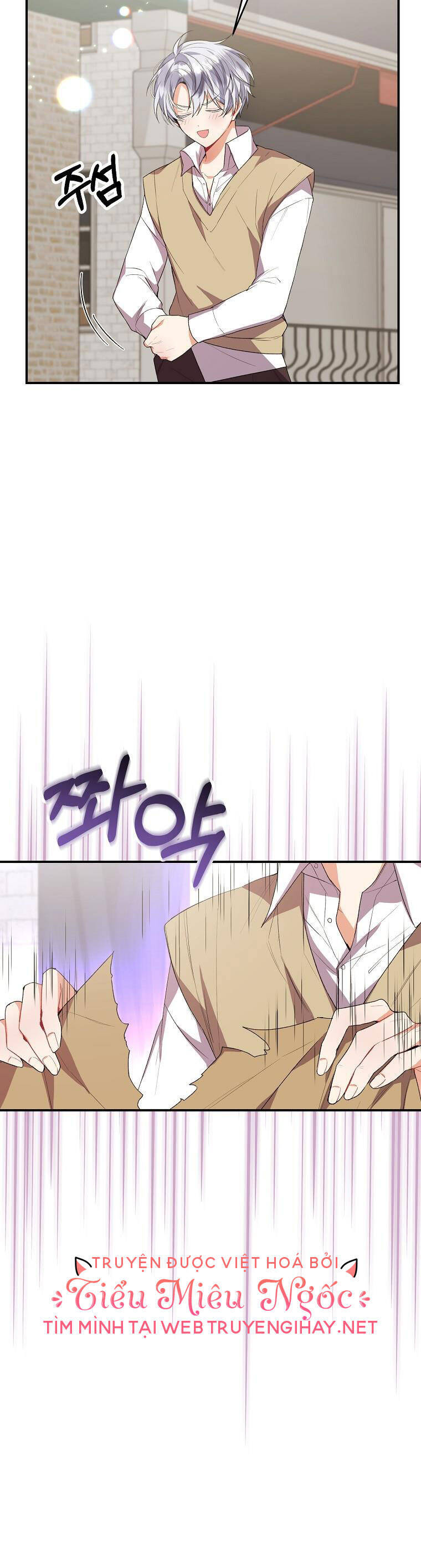 Cô Con Gái Thật Sự Đã Xuất Hiện Chapter 42 - Trang 2