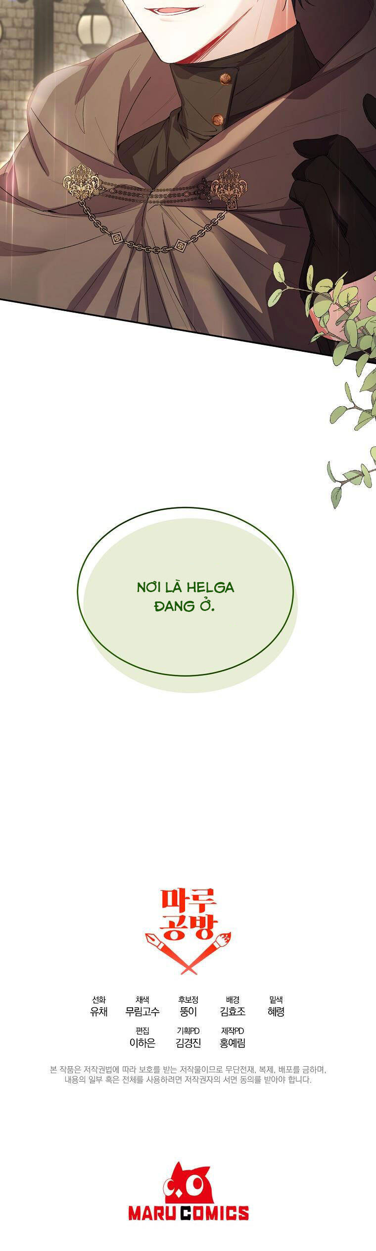 Cô Con Gái Thật Sự Đã Xuất Hiện Chapter 43 - Trang 2