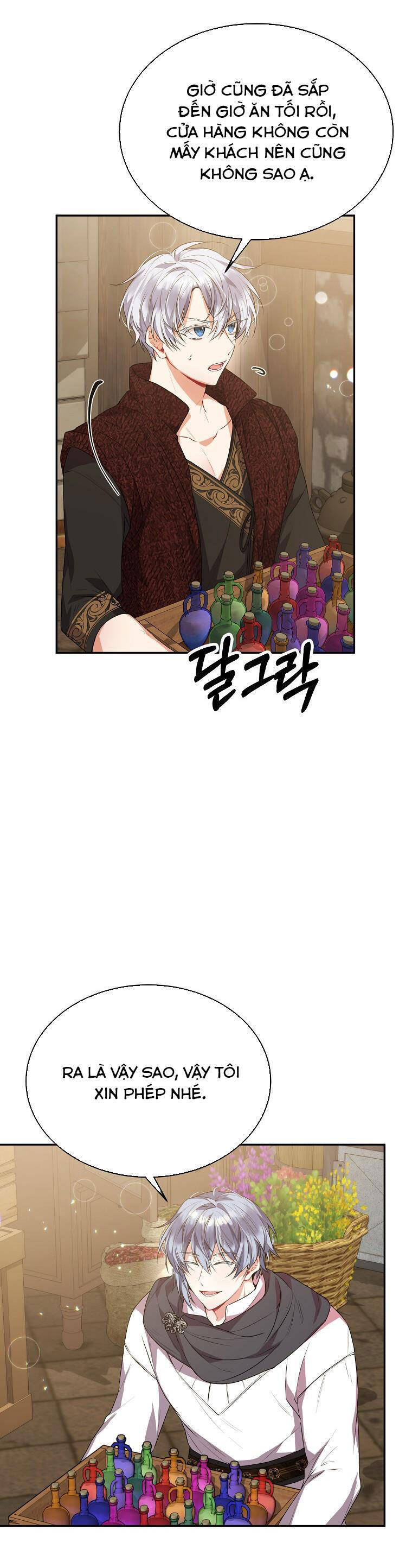 Cô Con Gái Thật Sự Đã Xuất Hiện Chapter 44 - Trang 2