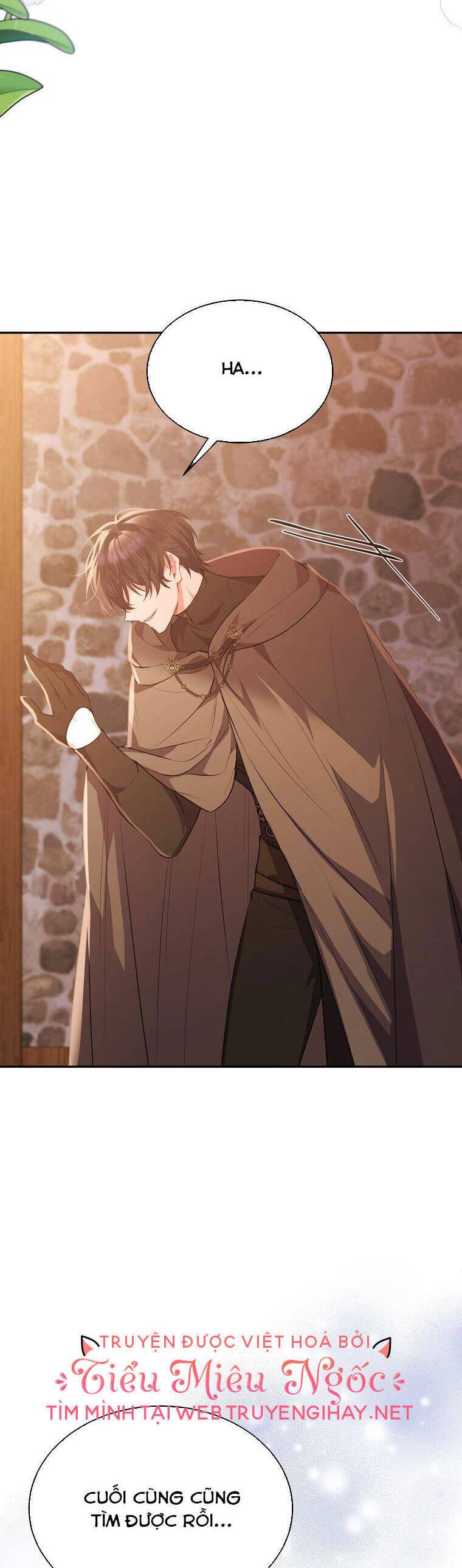 Cô Con Gái Thật Sự Đã Xuất Hiện Chapter 44 - Trang 2