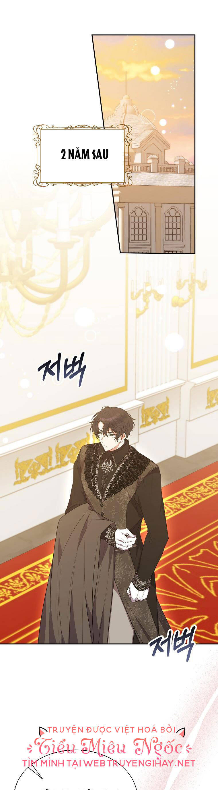 Cô Con Gái Thật Sự Đã Xuất Hiện Chapter 45 - Trang 2