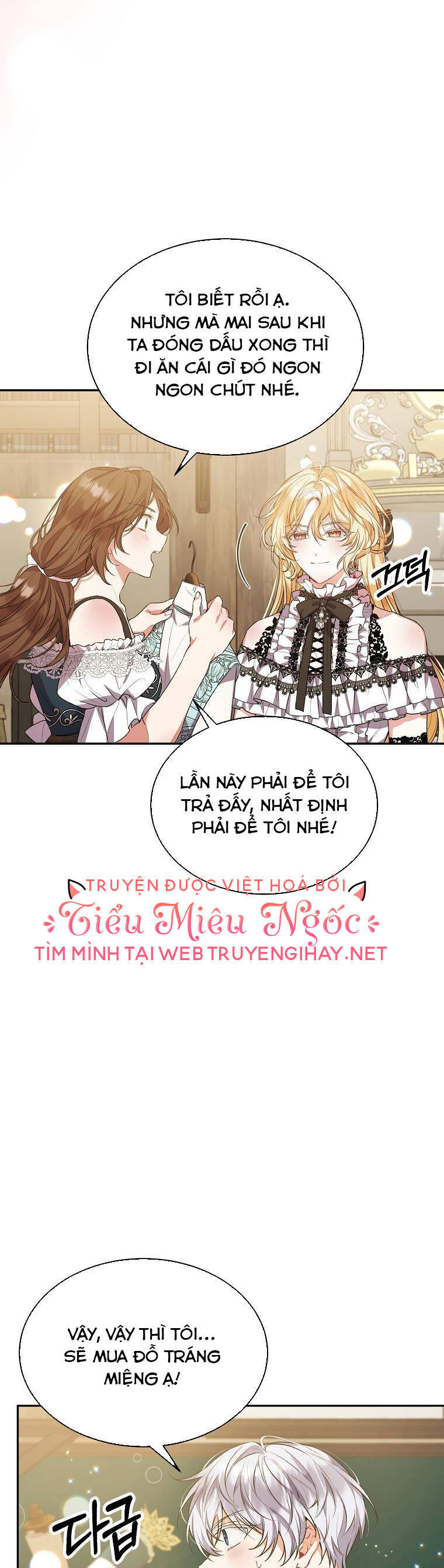 Cô Con Gái Thật Sự Đã Xuất Hiện Chapter 45 - Trang 2