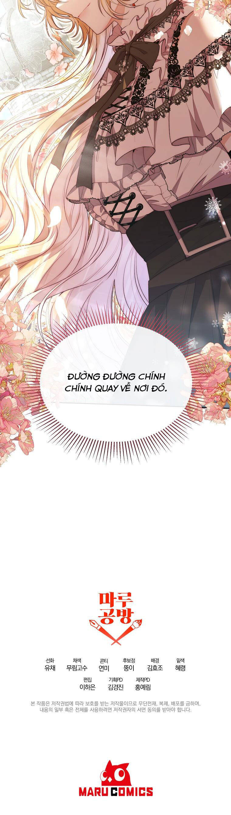 Cô Con Gái Thật Sự Đã Xuất Hiện Chapter 45 - Trang 2