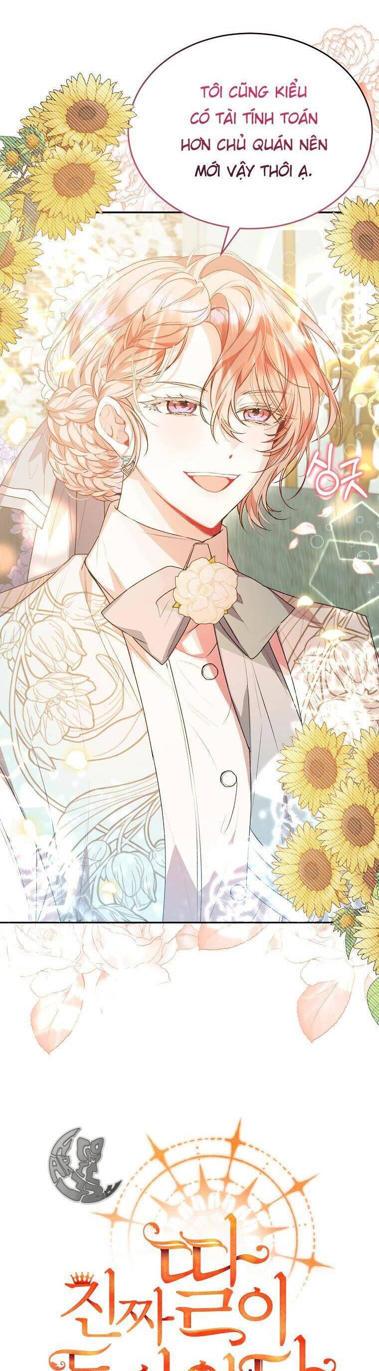 Cô Con Gái Thật Sự Đã Xuất Hiện Chapter 46 - Trang 2