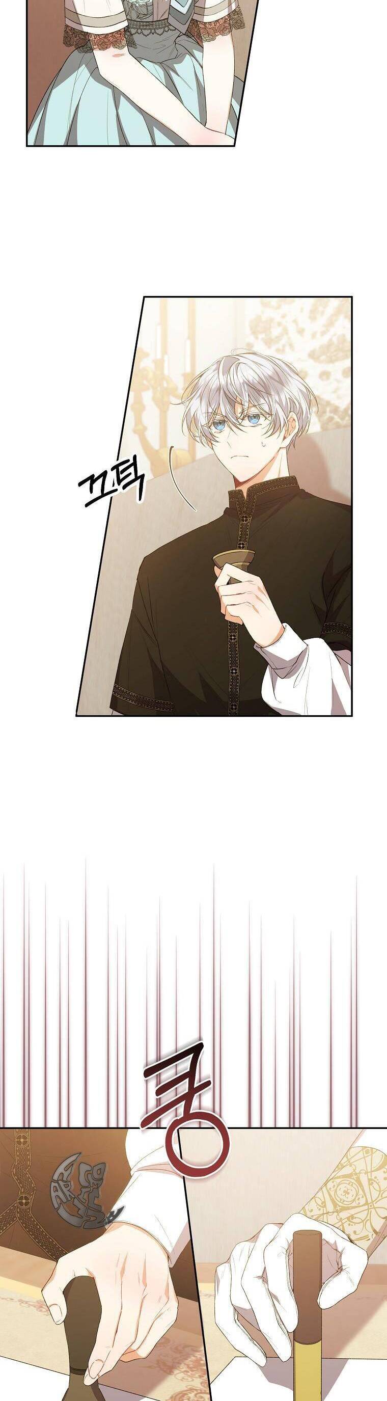 Cô Con Gái Thật Sự Đã Xuất Hiện Chapter 46 - Trang 2