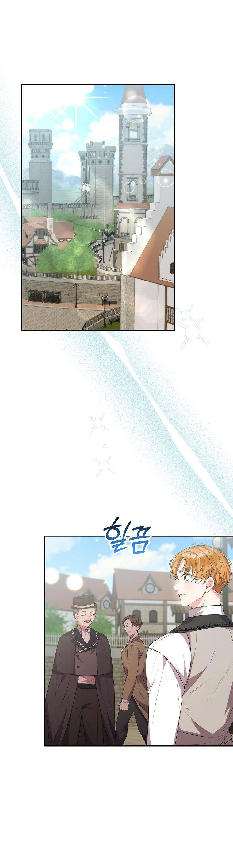 Cô Con Gái Thật Sự Đã Xuất Hiện Chapter 47 - Trang 2