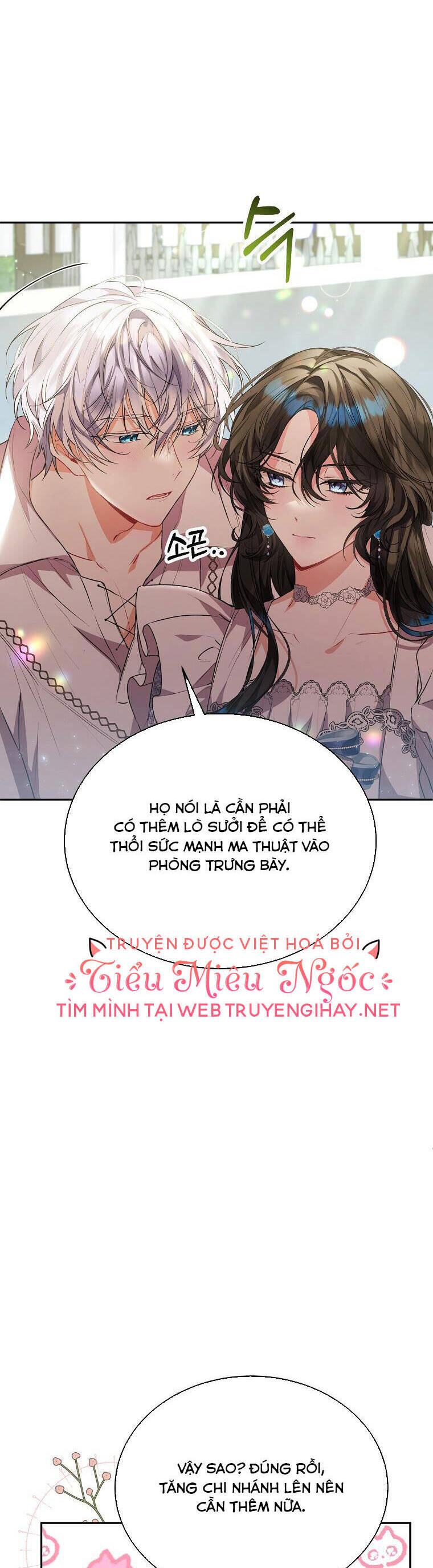 Cô Con Gái Thật Sự Đã Xuất Hiện Chapter 47 - Trang 2