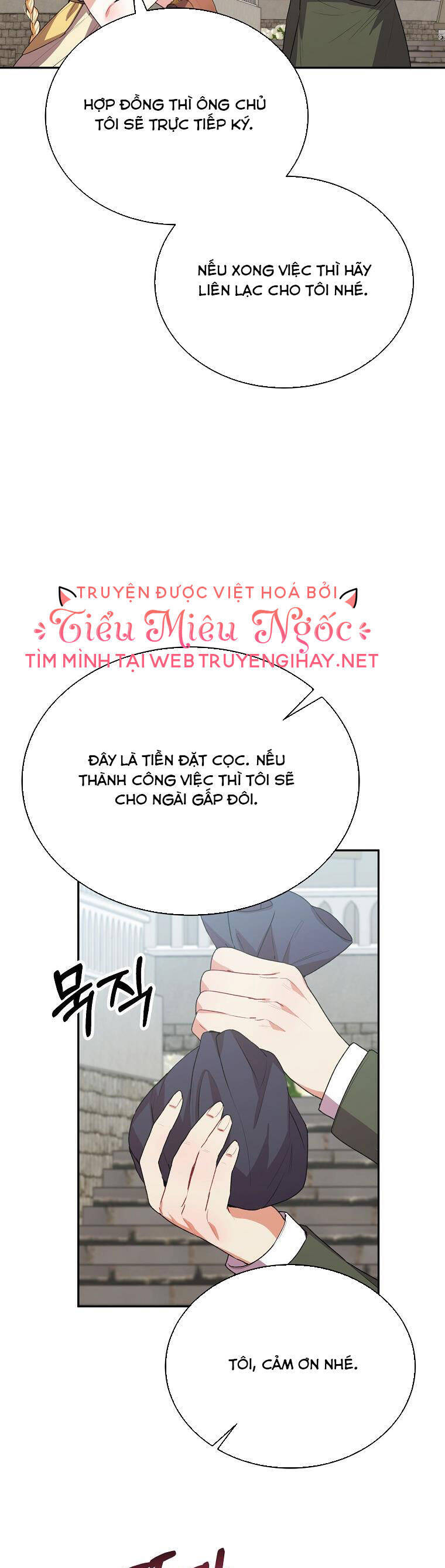 Cô Con Gái Thật Sự Đã Xuất Hiện Chapter 47 - Trang 2