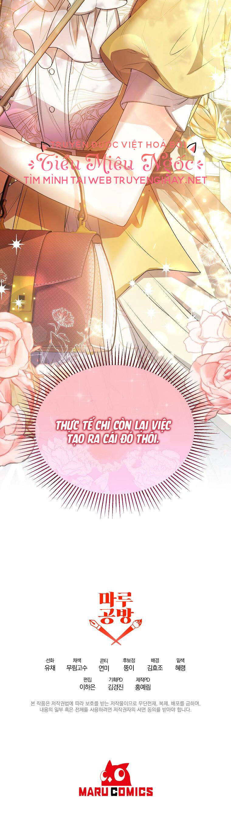 Cô Con Gái Thật Sự Đã Xuất Hiện Chapter 47 - Trang 2