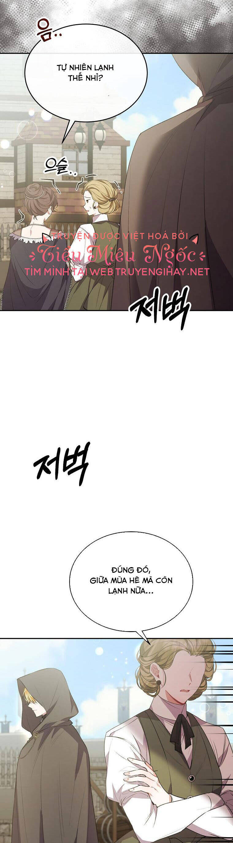 Cô Con Gái Thật Sự Đã Xuất Hiện Chapter 47 - Trang 2