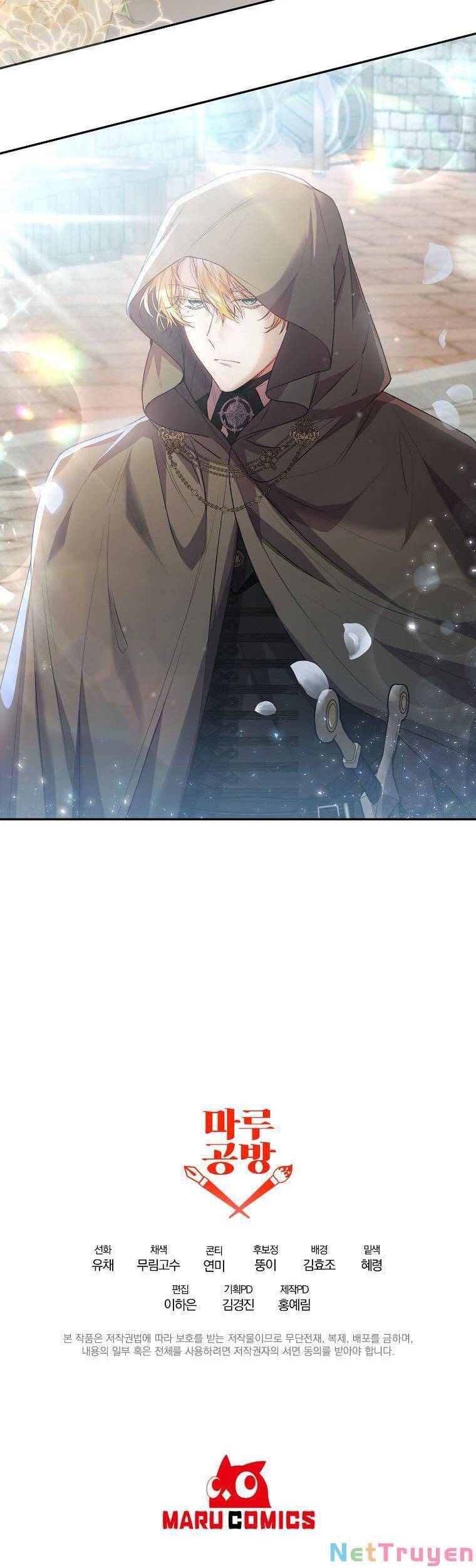 Cô Con Gái Thật Sự Đã Xuất Hiện Chapter 48 - Trang 2